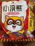 统一小浣熊 招牌香辣蟹味干脆面 35g*30包 整箱装儿时美食干脆面 实拍图