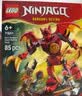 乐高（LEGO）积木玩具进口 幻影忍者 71851凯的神龙战斗机甲 6岁+男孩礼物生日 实拍图