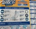 可靠（COCO）吸收宝成人护理垫XL50片(60*90cm)舒适防漏老年人隔尿垫产褥垫 实拍图