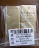 肌肤之钥肌肤之钥净采洁面膏(湿润型)20ml*2支 实拍图