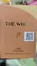 后（The history of Whoo）后天气丹光耀焕活紧颜系列小样2件套50ml水乳保湿修护pro套装 实拍图