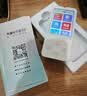 有道听力宝E6 32G 英语学习机听读神器听力随身听磨耳朵同步英语单词机熏听机伴学机研学机复读机 实拍图