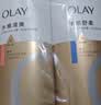 OLAY水润沐浴露抹茶730ml+洋甘菊730ml 滋润保湿  新旧包装随机 实拍图