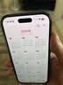 Apple/苹果 iPhone Air 256GB 深空黑色 【仅支持eSIM】 实拍图