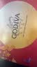 歌帝梵（Godiva）【限定巧匣】经典大师黑巧克力高端礼盒 24颗225克 零食 节日礼物 实拍图