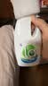 威露士La有氧洗内衣净300ml 内衣洗衣液抑菌除螨 内衣裤手洗专用去血渍 实拍图