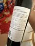 奔富（Penfolds）Bin 2设拉子马塔罗红葡萄酒750ml 单支 原瓶进口 行货正品 实拍图