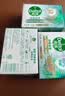 滴露（Dettol）香皂松木105g*3块 男士香皂女士肥皂洗澡洗手沐浴抑菌多用皂 实拍图