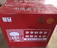 北大仓部优酒 酱香型白酒 50度 680mL*6瓶 整箱装 纯粮大曲 实拍图