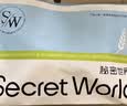 秘密世界（SecretWorld）赵今麦同款内衣女款2026新款粉底液无痕胸罩收副乳防下垂女士文胸 实拍图
