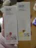 润本儿童护手霜40g*2婴幼儿宝宝专用维E精华乳滋润保湿秋冬润肤防干裂 实拍图