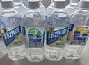 东鹏特饮【姆巴佩同款】东鹏补水啦电解质饮料沁爽柠檬味555ml*15瓶整箱 实拍图