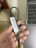 绿联USB转2.5G网口千兆有线网卡 RJ45网线转接头网口转换器 适用苹果华为笔记本台式机平板NAS扩展坞 实拍图