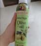 爷爷的农场特级初榨橄榄油200ml 喷雾控量进口轻食用油 赠宝宝辅食谱 实拍图