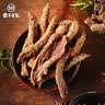 老川东 牛肉干 五香味100g 休闲零食 四川特产小吃 肉干肉脯 实拍图