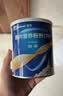 【原研进口】雅培安素 肠内营养粉剂(TP) 400g/盒 蛋白粉全营养补充香草味医用级别 实拍图