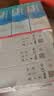 三诺优准血糖仪试纸 高精准医用脱氢酶血糖试条 无仪器+300支试纸 实拍图
