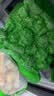 安井火锅全家福400g*4撒尿肉丸鱼豆腐鱼丸蟹柳麻辣烫关东煮火锅食材 实拍图
