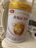 伊利金领冠育护婴儿奶粉1段(0-6月)900g*1罐【5倍DHA好脑力】 实拍图