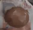 杨生记卤蛋 泡面搭档即食鸡蛋休闲零食经典五香味240g（8只装） 实拍图