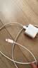 Apple/苹果 type-c转lightning闪电充电线-1米 手机数据线 旗舰店原装苹果iPhone 14 Pro Max快充线 实拍图