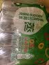 屈臣氏蒸馏水纯净水280ml*8瓶小瓶装水饮用水尝鲜装会议出行护肤 实拍图