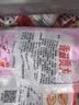 桂冠香菇贡丸340g 肉含量78% 猪后腿肉 火锅食材麻辣烫关东煮烧烤丸子 实拍图