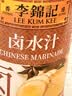李锦记【百厨大战同款】卤水汁410ml 【0添加】 经典卤味卤肉卤菜 实拍图
