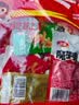 卫龙辣条大礼包 小面筋亲嘴烧魔芋爽海带解馋零食700g（约42包） 实拍图