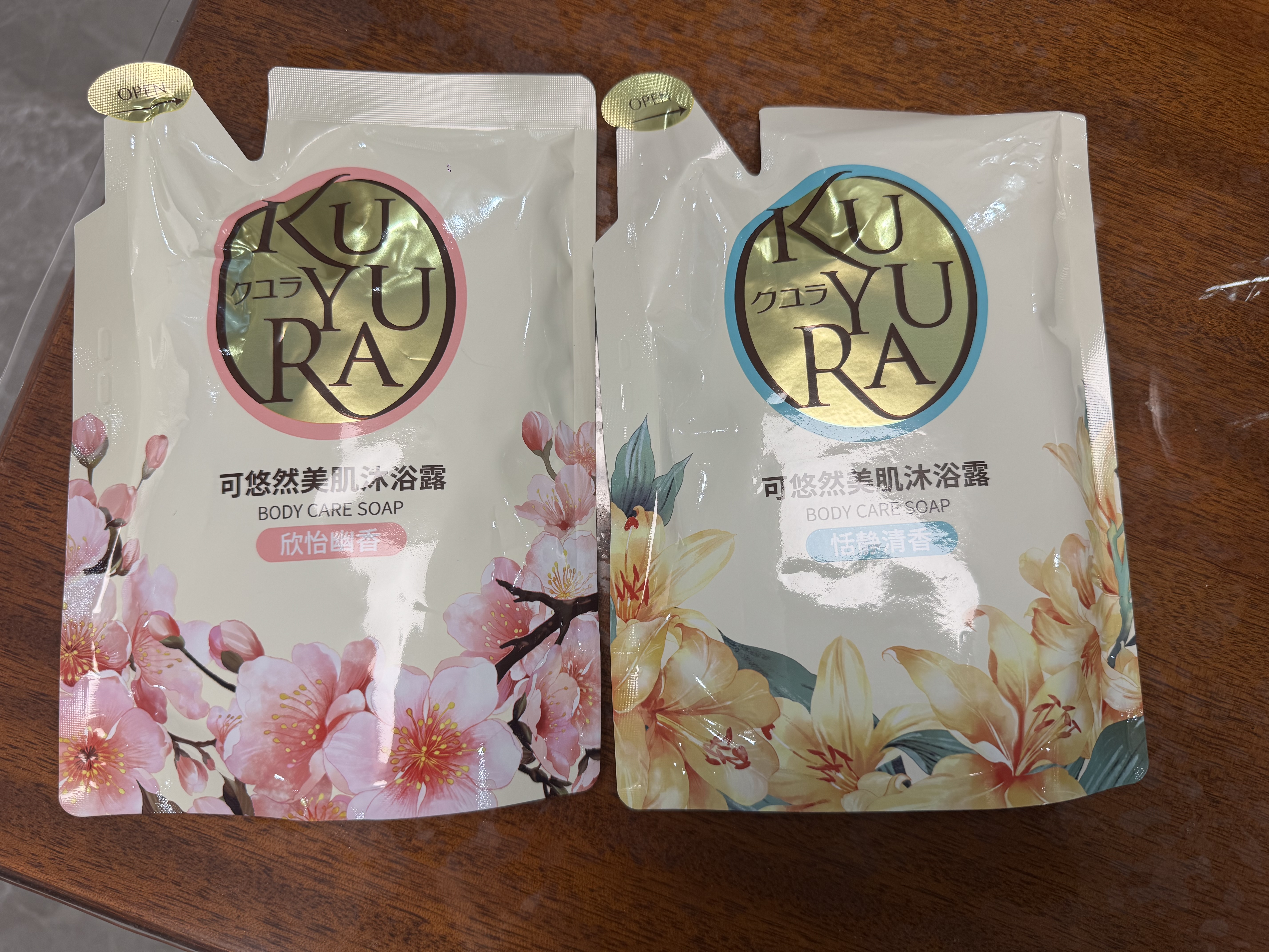 可悠然沐浴露美肌香氛沐浴液替换装清洁保湿持久留香 恬静400ml男女士 实拍图