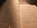 与生命和解 叶檀作品 叶檀抗癌纪实 叶檀财经 叶檀新书 自我和解 情绪内耗 中年焦虑 女性力量 生死观 生命感悟 中信出版社 实拍图