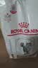 皇家（ROYAL CANIN）泌尿道处方猫粮LP34稀释尿液溶解鸟粪石结石猫全价处方粮1.5KG 实拍图
