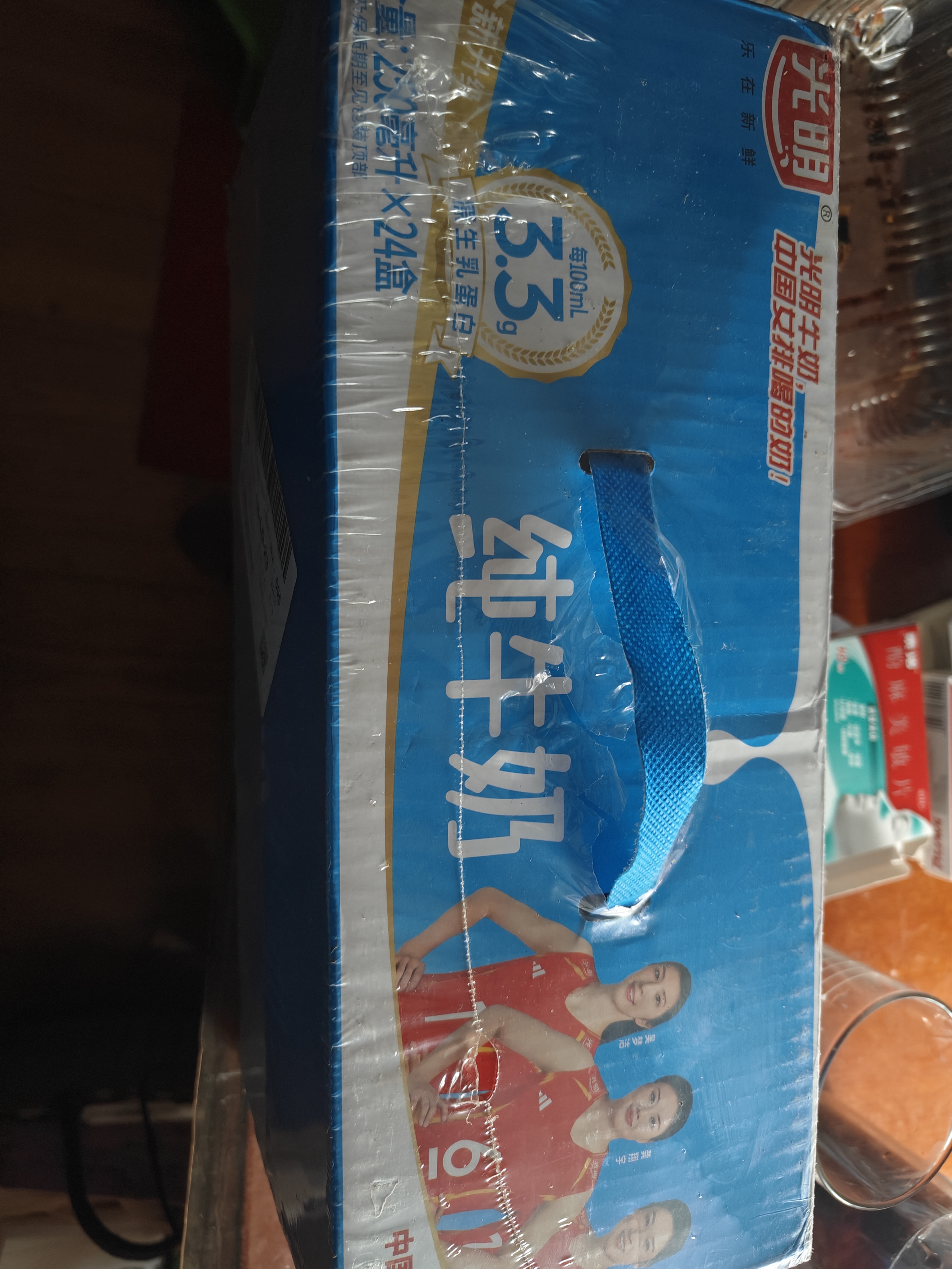 光明【新鲜日期】纯牛奶250ml*24盒 3.2g原生乳蛋白 营养早餐送礼 实拍图