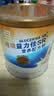 雅培益力佳SR营养配方粉香草味400g 辅助降血糖 糖友版全安素 实拍图