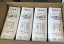蒙牛特仑苏纯牛奶全脂灭菌乳利乐钻200mL*10盒 早餐奶 实拍图