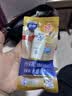 曼秀雷敦新碧小金帽防晒霜乳80g 男女士户外军训高倍隔离补水保湿 实拍图