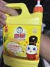 白猫 柠檬红茶洗洁精1.5kg A类食品用去油祛味红茶香洗洁精 实拍图