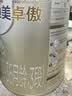 爱他美（Aptamil）卓傲较大婴儿配方奶粉 2段(6-12月龄) 800g*6罐 进口 实拍图