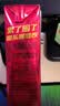 东鹏特饮【张雪机车同款】牛磺酸B族维生素运动饮料250ML*24盒/箱 实拍图