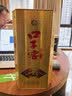 口子窖五年型 兼香型白酒 40.8度 400ml*1瓶 单瓶装 送礼 实拍图