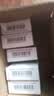 【原研进口】拜瑞妥 利伐沙班片 20mg*7片/盒 5盒装 实拍图