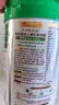 爷爷的农场有机婴幼儿米粉6-12个月225g鹰嘴豆菠菜牛肉宝宝米糊辅食加锌8月+ 实拍图