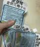 金豆芽金银花柚子汁儿童果汁饮品送礼盒装户外便携饮料100ml*13袋 实拍图