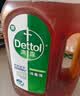 滴露（Dettol）消毒液衣物除菌液洗衣消毒水1.8L*1 衣物混洗杀菌除螨 非84酒精 实拍图