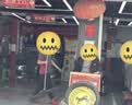 京东养车【标准洗车】1次 轿车/SUV/MPV通用（限工作日 需到店排队） 实拍图