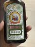 宝宝金水草本原液360ml 儿童花露水 液体痱子粉 宝宝防护液  清凉舒爽防痱 实拍图