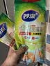 妙洁 站立密封袋 共60只 小中号组合 食品级自封袋保鲜密实袋 实拍图