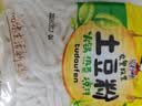 蜀姑娘土豆粉180g*10袋川粉酸辣粉螺蛳粉米线冒菜火锅食材宽粉 实拍图