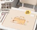 拜杰餐垫小学生食品级硅胶餐垫儿童餐垫一年级餐桌垫学校用午餐垫餐布 实拍图