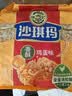 徐福记香酥鸡蛋味沙琪玛768g/袋 零食 早餐必备 糕点点心健康下午茶 实拍图